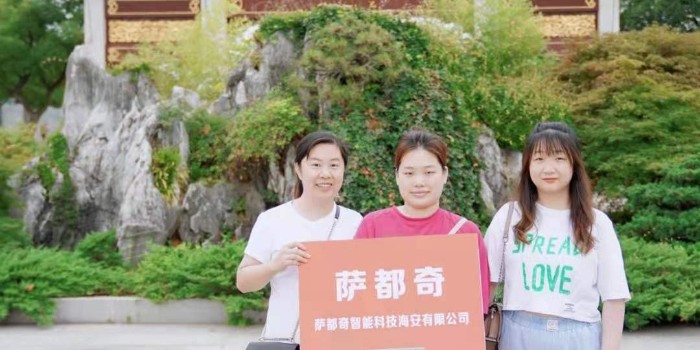 650彩票，祝贺牛商争霸赛第七届圆满成功