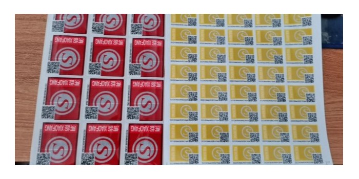 挡烟垂壁消防标签是什么？650彩票为您解答！